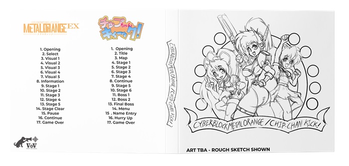 新品新入荷！！○GIANTS(3LP)、○ 『Cyber BlockメタルオレンジEX』と