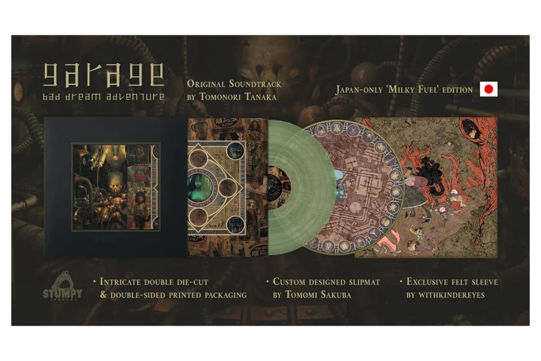 GARAGE: BAD DREAM ADVENTURE (LP)/Tomonori Tanaka/タナカトモノリ