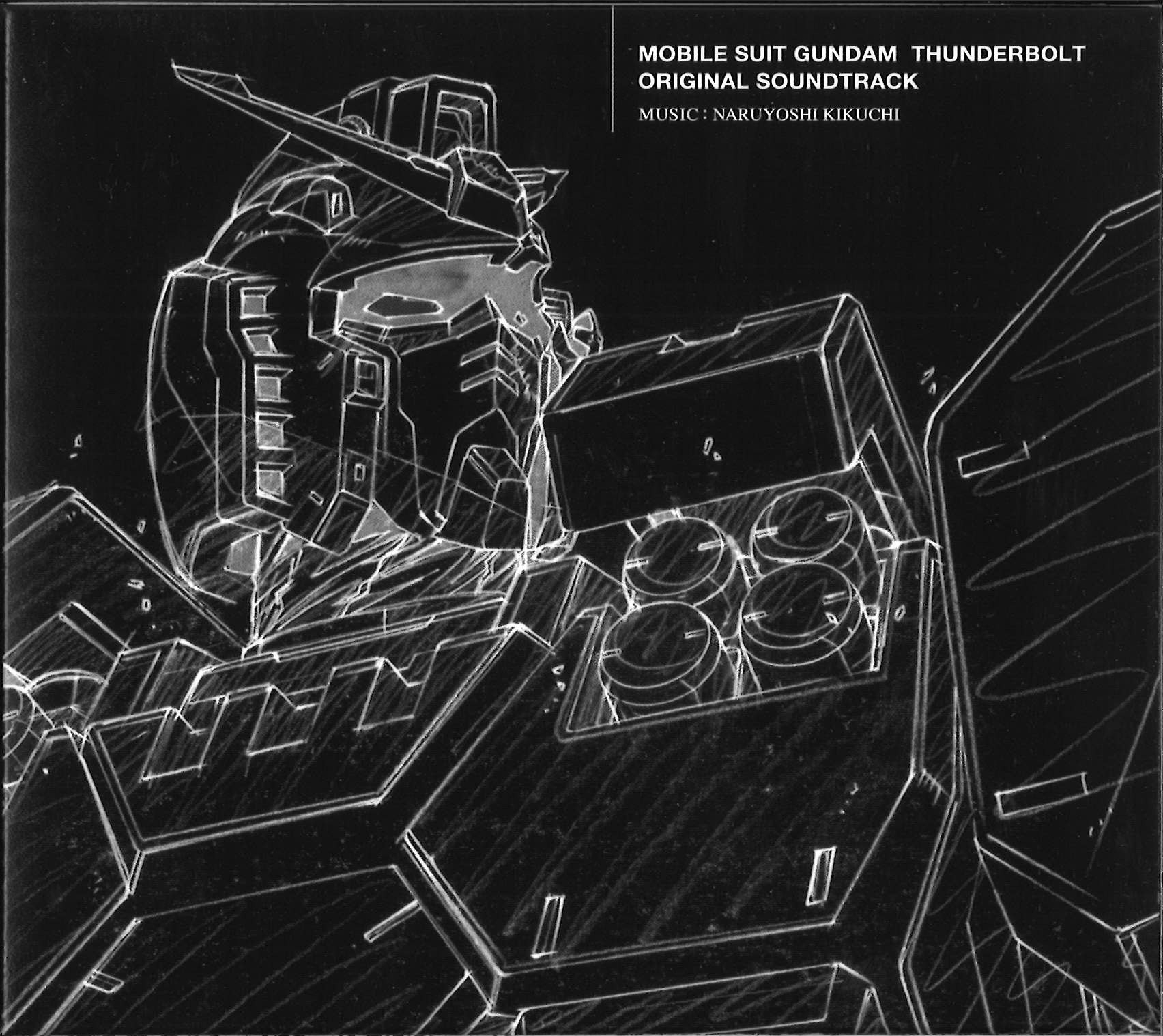 ★新品未開封★ 機動戦士ガンダム サンダーボルト サウンドトラック 1&2セット Naruyoshi Kikuchi = 菊地成孔 – Mobile Suit Gundam Thunderbolt