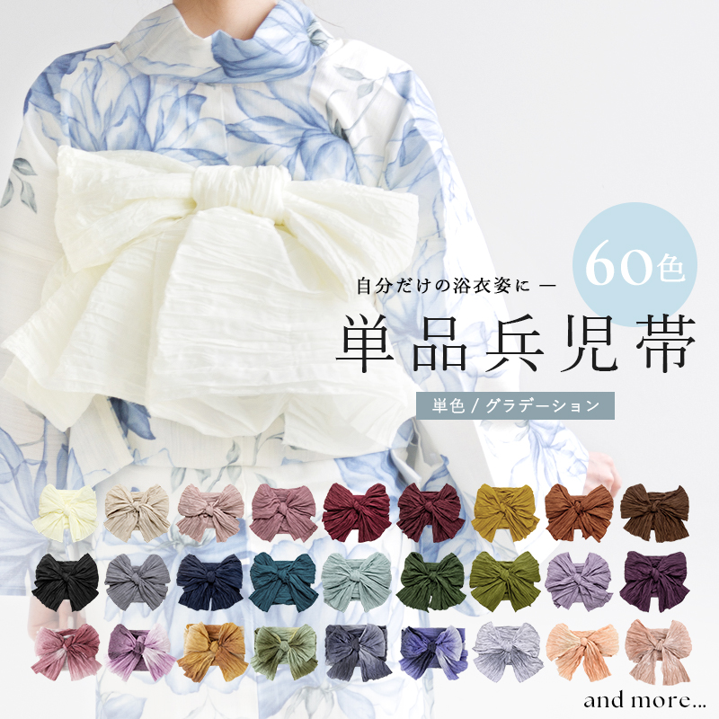 京の古典水彩 | Dita（ディータ）オフィシャルストア