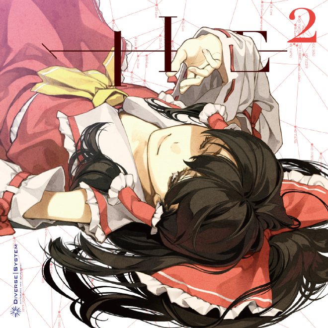 Diverse System | thE2