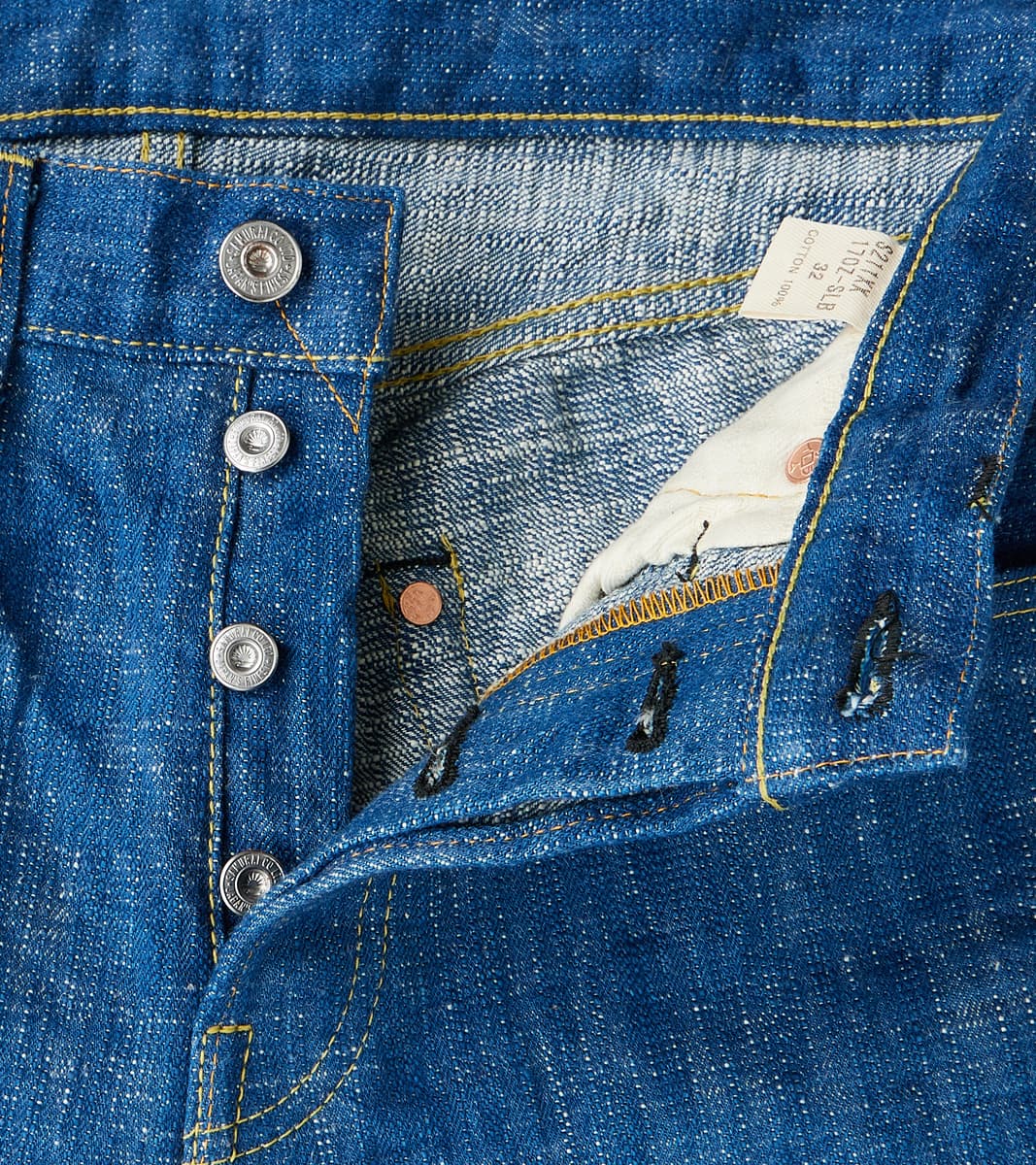 Samurai - S211XX17OZ-SLB 17oz Murakumo Slub Sky Indigo - Relaxed