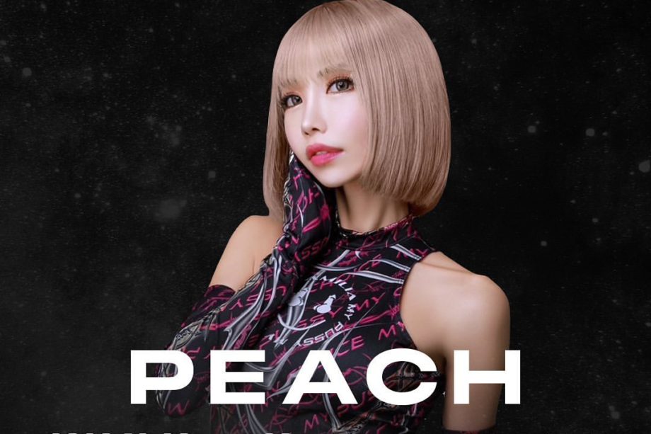 INFORMATION - DJ PEACH Official Website