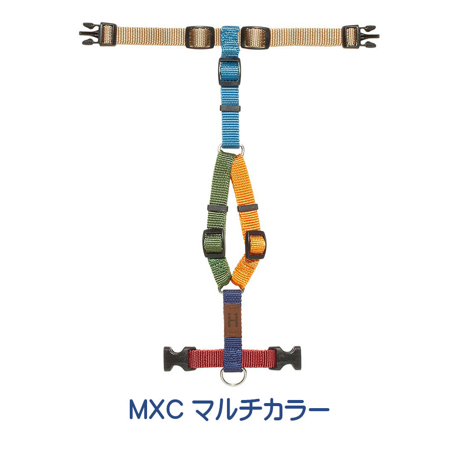 ハキハナ社製ハーネス【H】XXXSサイズ – Sabine's Dog Vacation