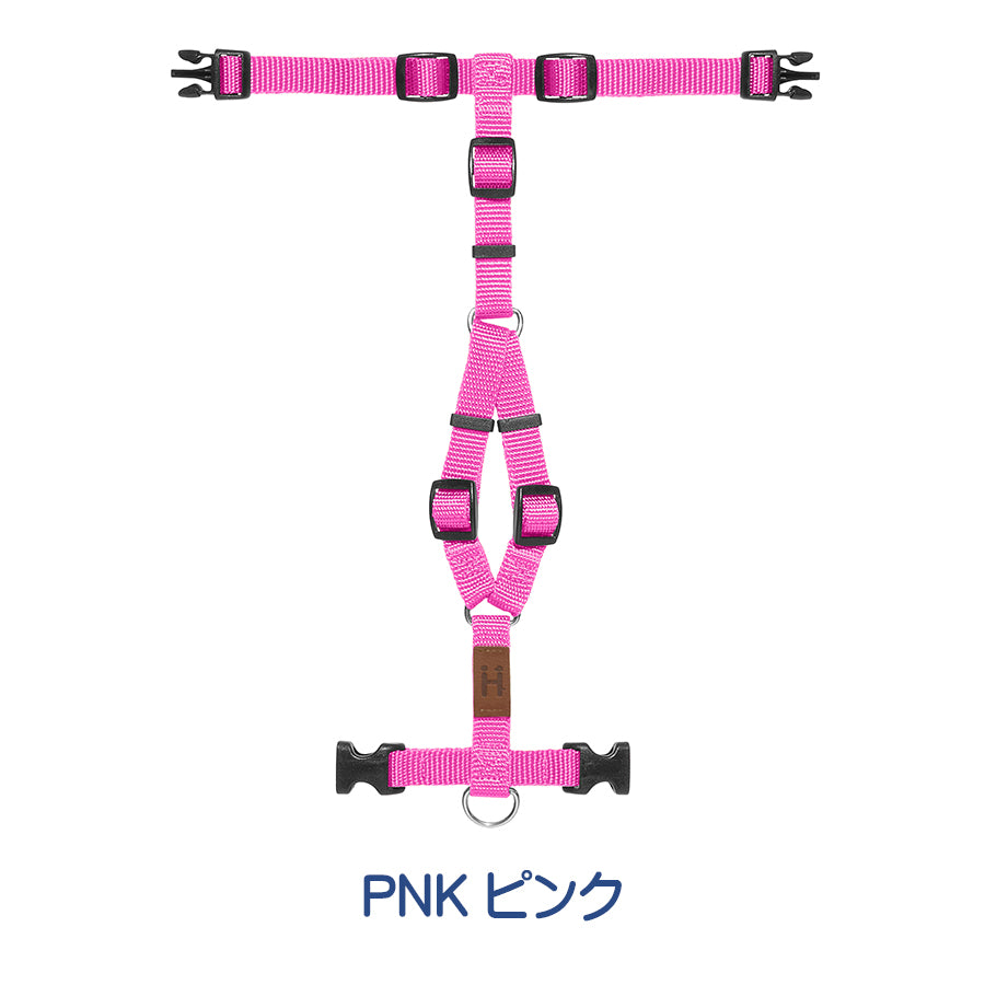 ハキハナ社製ハーネス【H】XXXSサイズ – Sabine's Dog Vacation