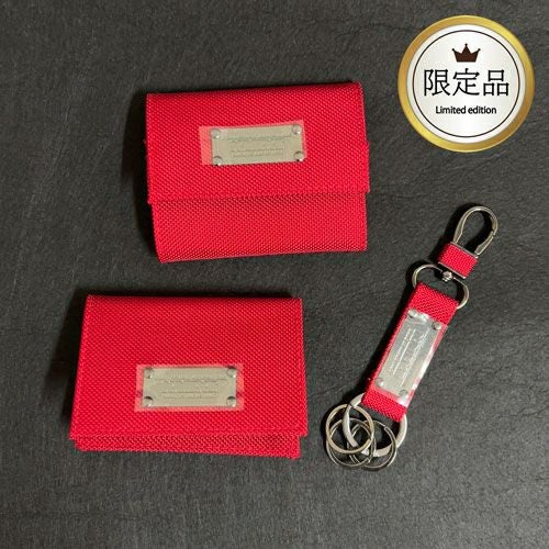 BAR-3S バリスティック赤 限定3点セット KNICKS(ニックス) | 道具屋