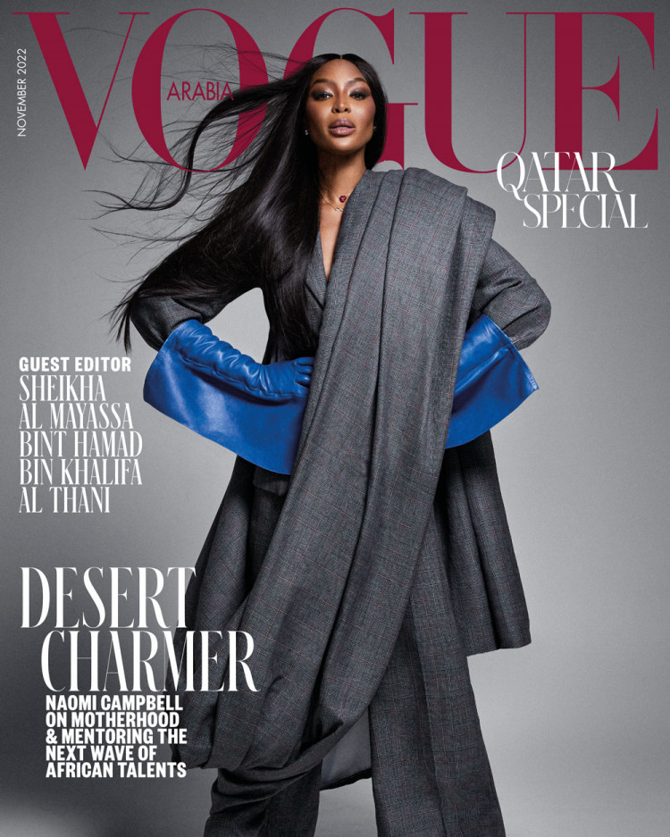 Vogue Arabia guest editor Sheikha Al Mayassa spotlights Qatar