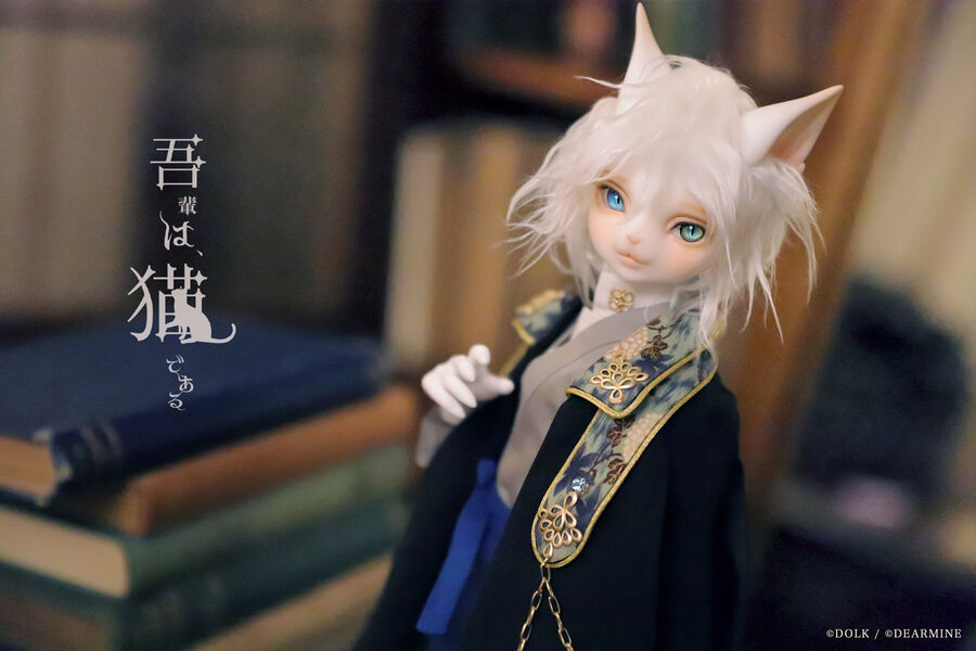 DOLK×DEAR MINE】ARTHUR L. 文豪 Limited - 世界40体限定｜DOLK（ドルク）