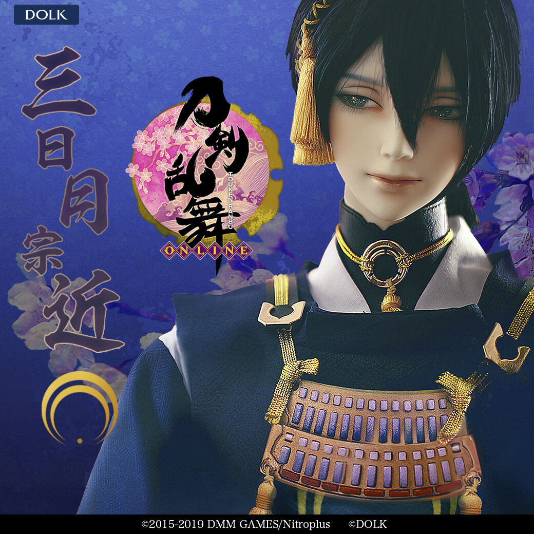 刀剣乱舞-ONLINE-」三日月宗近 キャストドール ｜DOLK（ドルク）