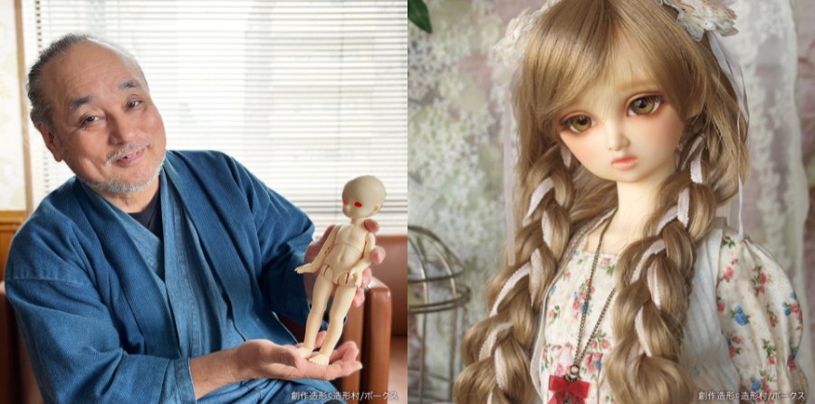 ☆ ボークス 1/220スケールモデルキット 原型 圓句昭浩 クインマンサ