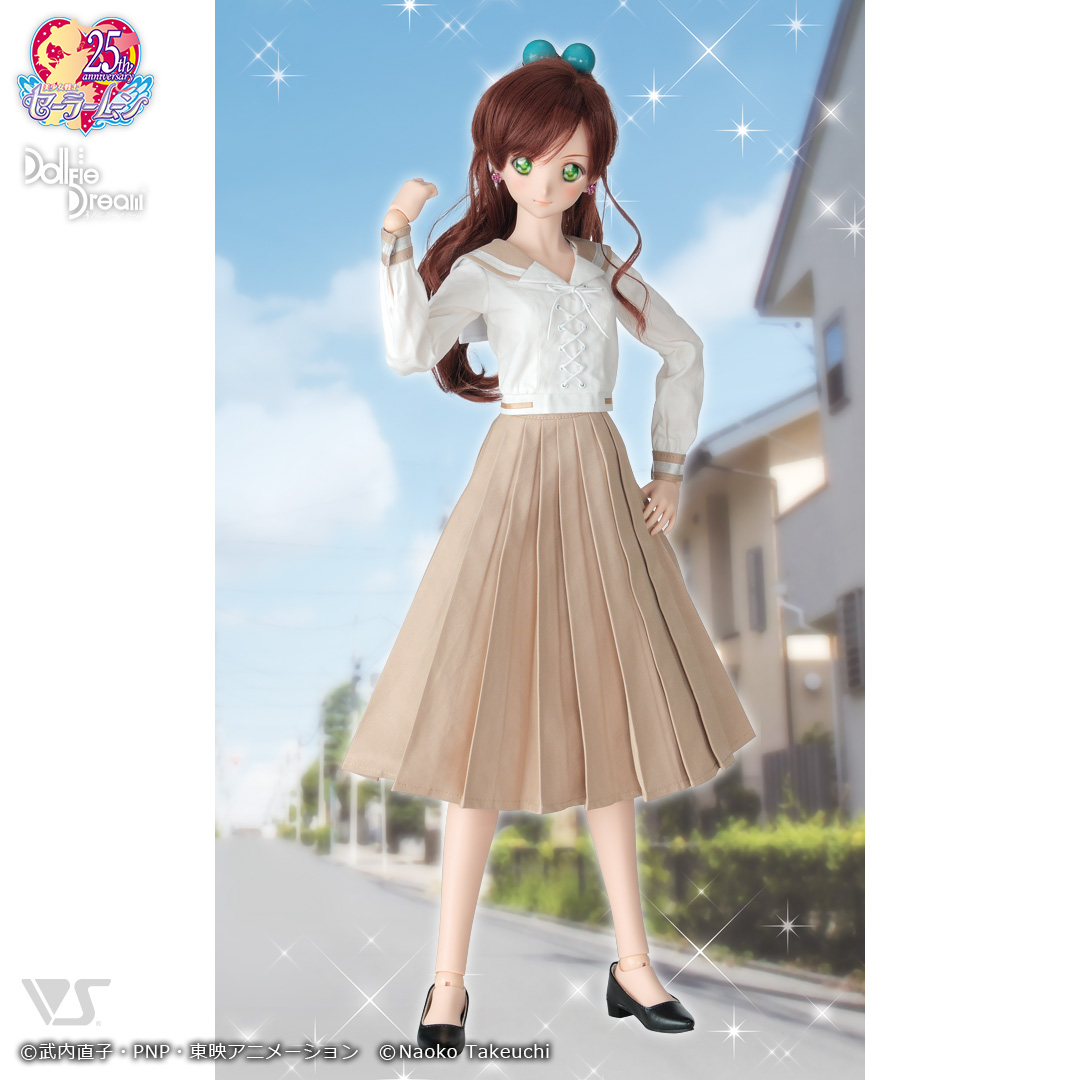 木野まこと 前の学校の制服セット | 美少女戦士セーラームーン×Dollfie