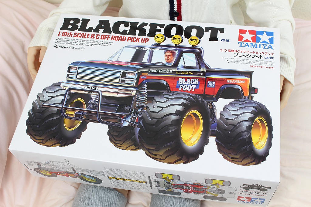 ドールとタミヤ「ブラックフット」 (準備編)