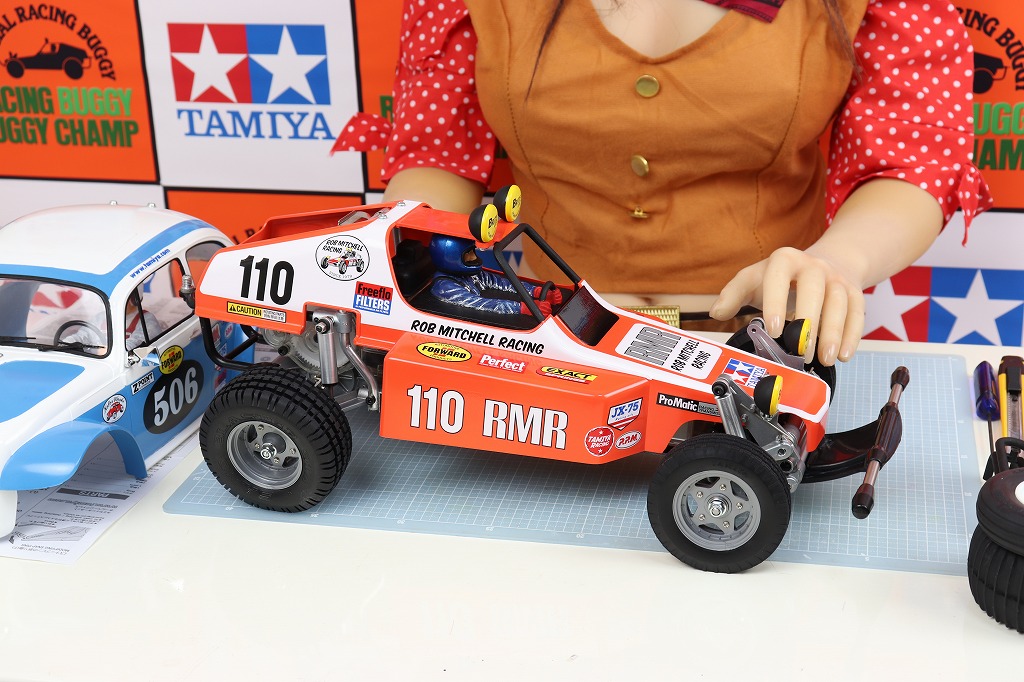 ドールとタミヤ「バギーチャンプ」 (組立編6＆撮影編)