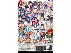 通販新品 BOX】ヴァイスシュヴァルツブースターパック 富士見