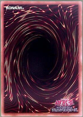 ブラック・マジシャン(20TH-JPBS1) | 20thシク | ドラゴンスター | 遊戯王