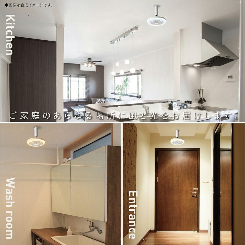 ◇大決算◇CIRCULIGHT(サーキュライト) メガシリーズ E26モデル