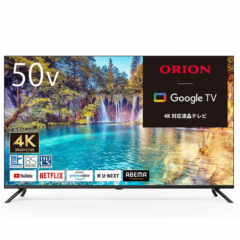 ORION(オリオン) スマートテレビ 40v型 チューナー内蔵（地上・BS・CS