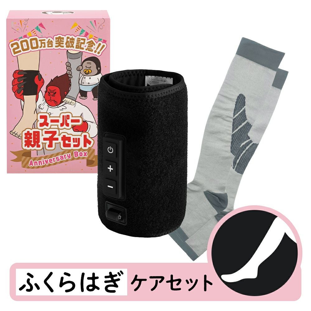 mosh!(モッシュ)ラッテキッズボトル ストラップ4 BLKD-ST4