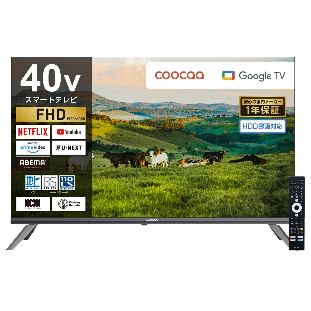 ◇大決算◇ドウシシャ coocaa(クーカ) スマートテレビ 32v型 W