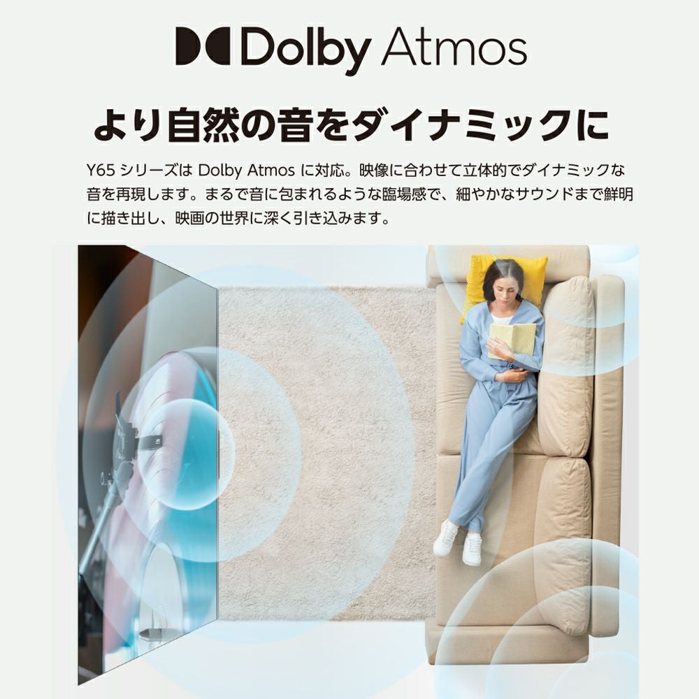 ◇大決算◇ドウシシャ coocaa(クーカ) スマートテレビ 50v型 W