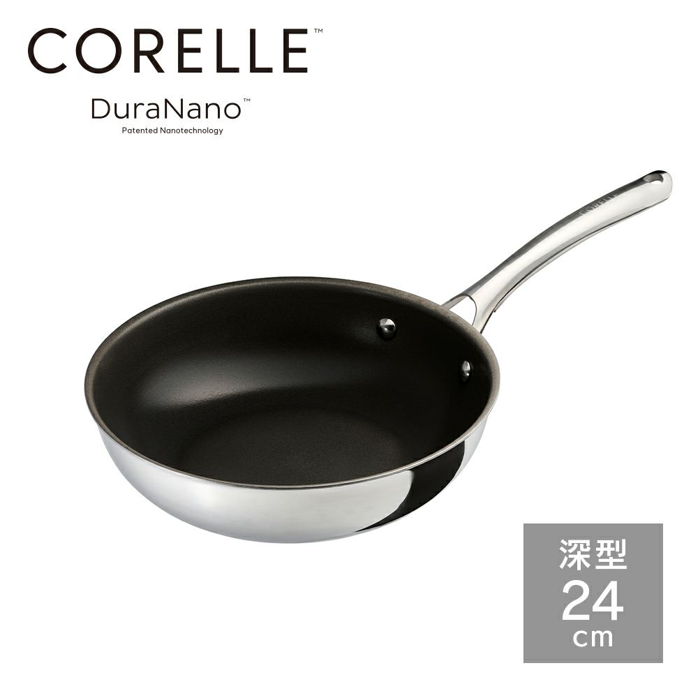 CORELLE(コレール) IH対応 フライパン 26cm CSFP26SV【HO】 | DOSHISHA