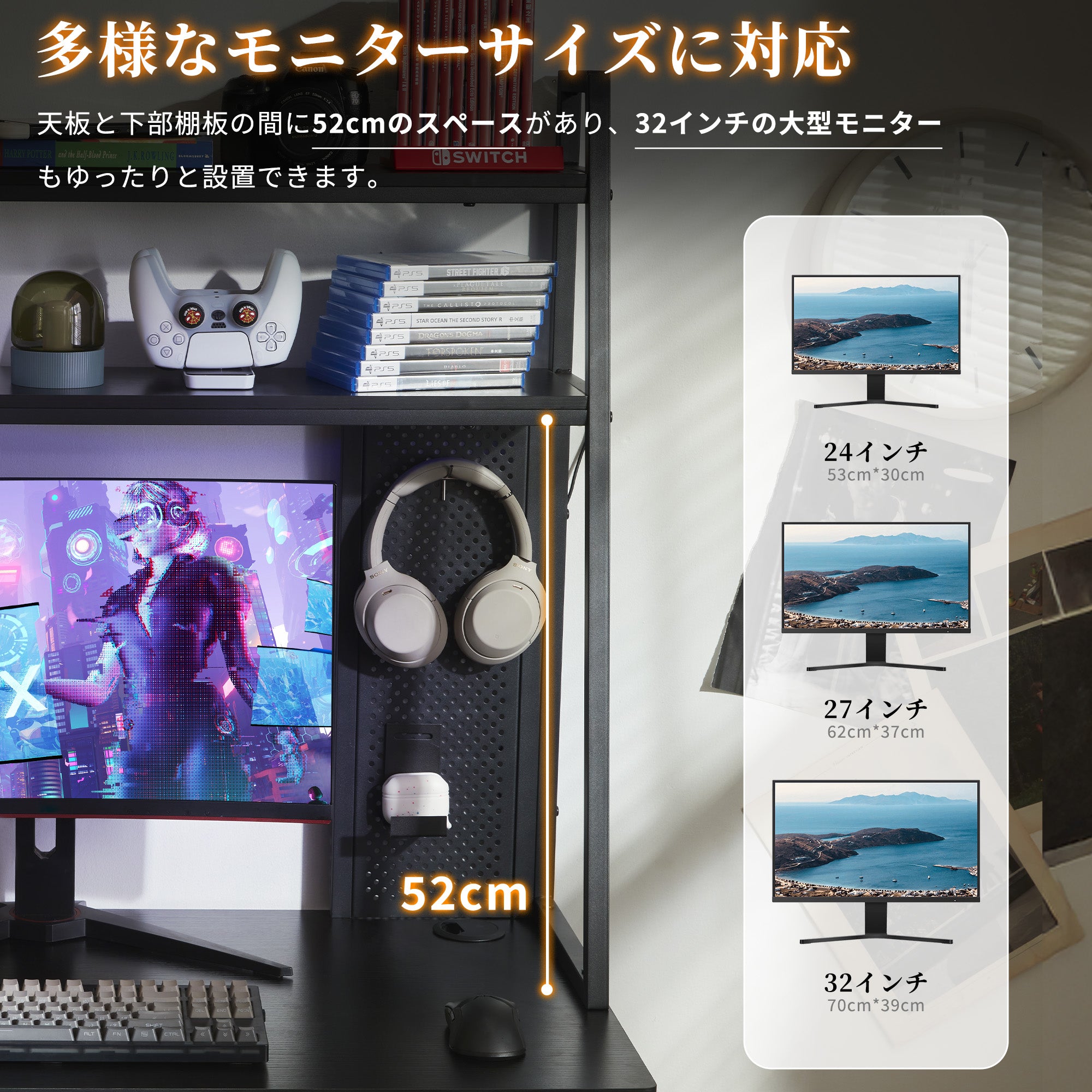 Dowinx 収納一体型ゲーミングデスク LS-GDH05 – DOWINX.JP