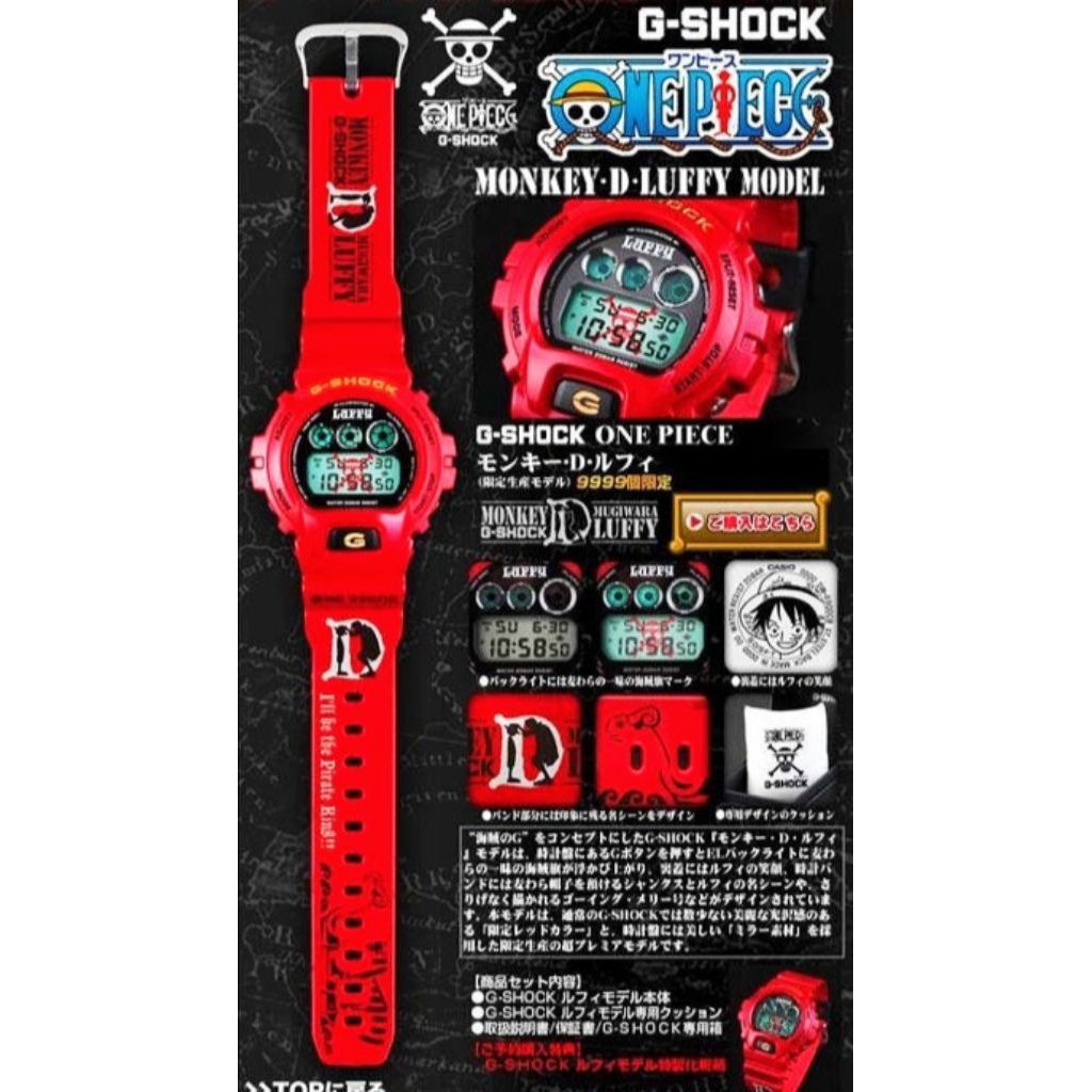ORIGINAL G-SHOCK DW-6900FS / ONE PIECE / LUFFY / RED / N.O.S.