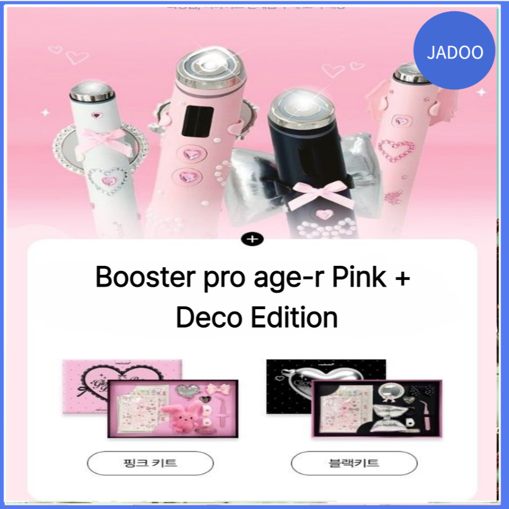 MEDICUBE Age-R Booster Pro Pink Edition Com kit Deco Garantia De 1