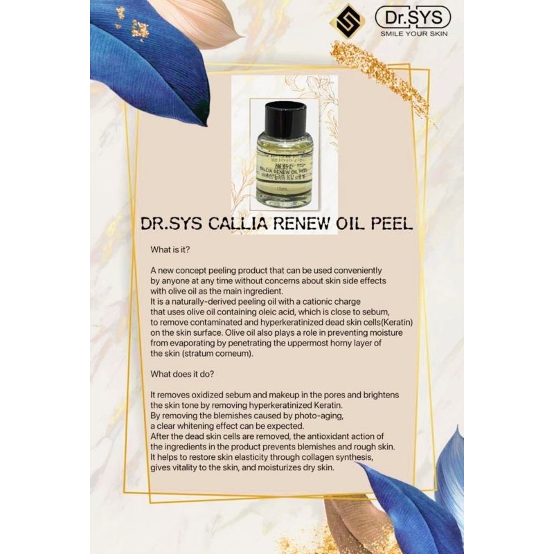 Dr SYS Callia Renew Oil Peel 15mlx4 温和去角质油Hydrating
