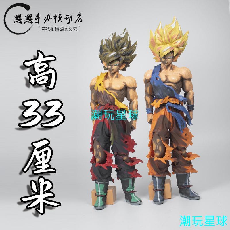 SMSP 孫悟空 初版 SMSPベジータ SMSP 孫悟空 初版 SMSPベジータ SMSP