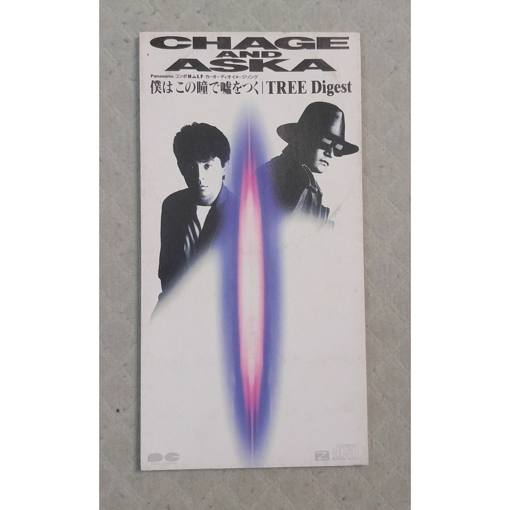 Aska - 優惠推薦- 2026年2月| 蝦皮購物台灣