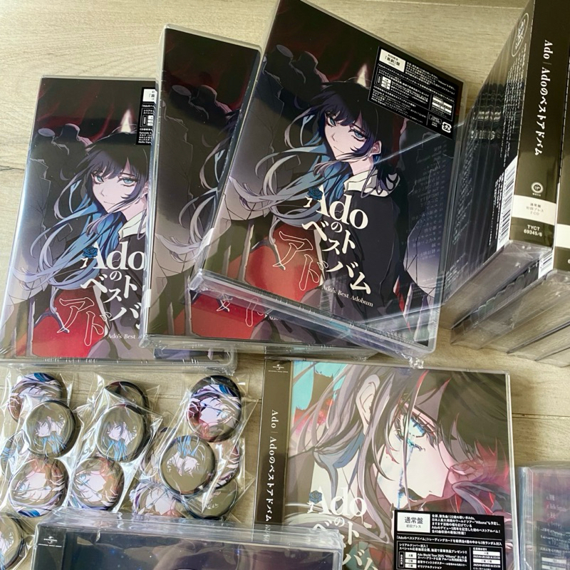 Ado CD4枚と特典付 トレカ Ado CD4枚と特典付 トレカ