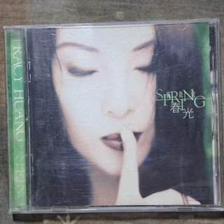 黃鶯鶯- 優惠推薦- 2026年2月| 蝦皮購物台灣