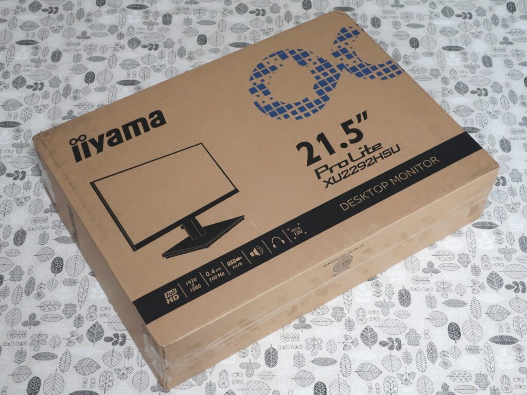 MCJ(6670)から株主優待が到着 | Yoshiの株主優待ブログ