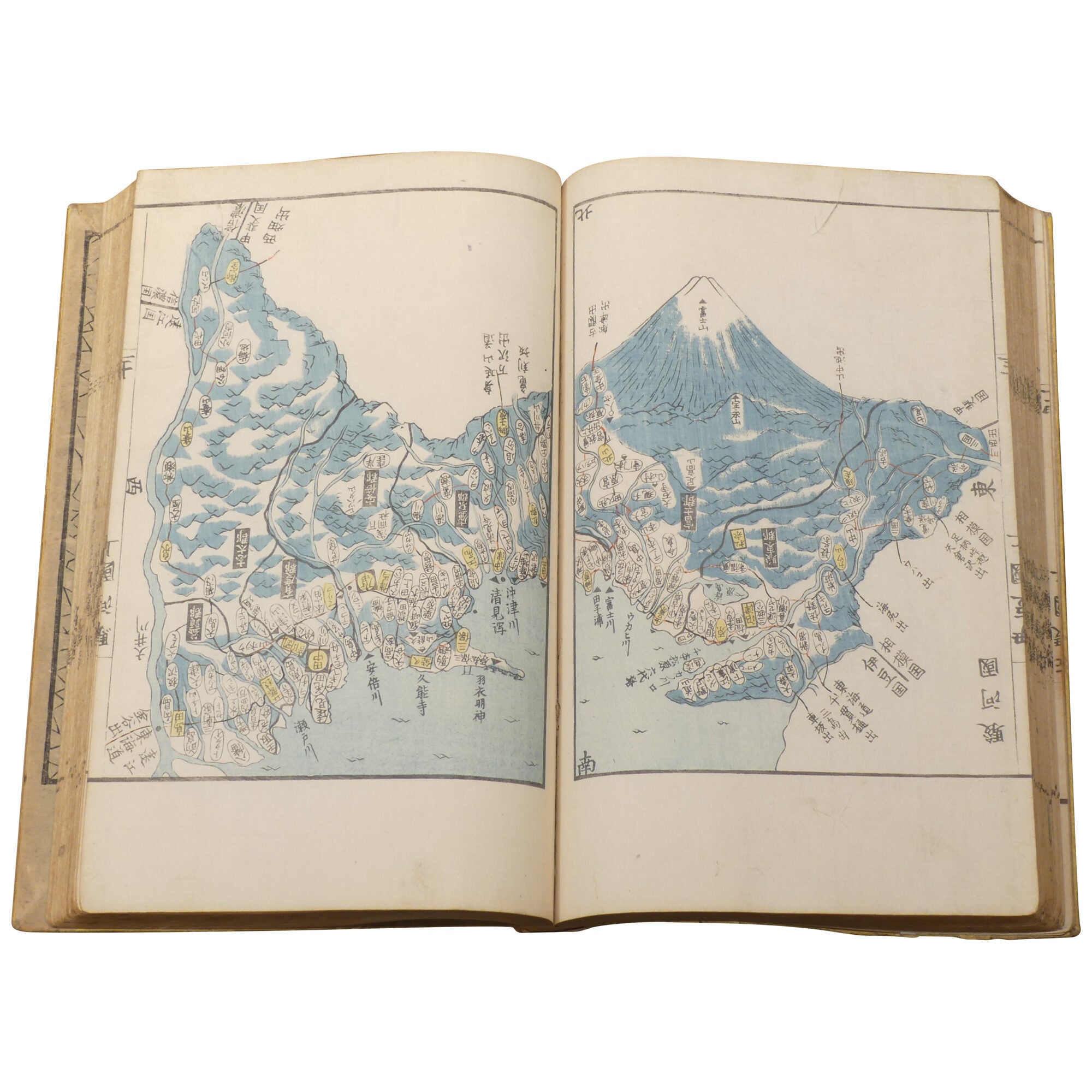 Kokugun Zenzu Japan Complete Atlas of the Provinces and Districts