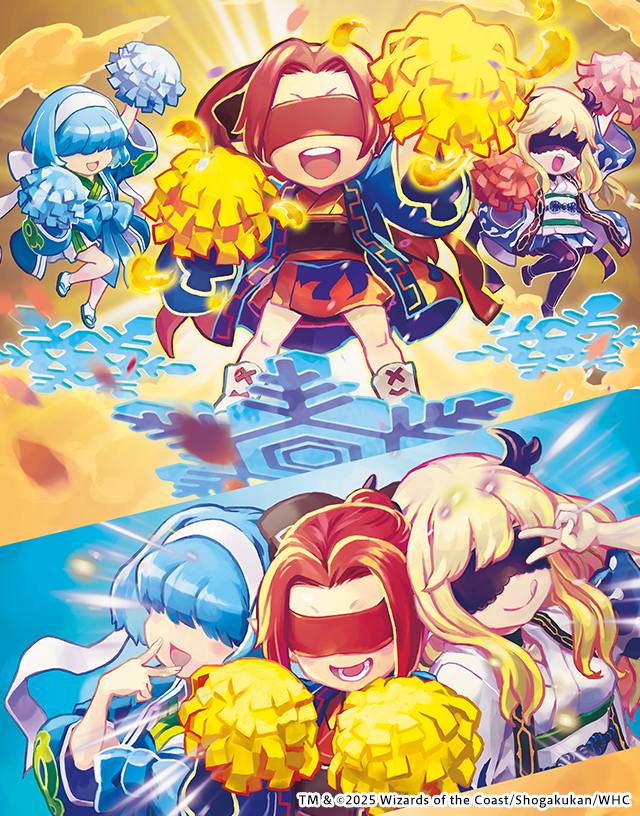 デュエル・マスターズ 神アートシリーズ