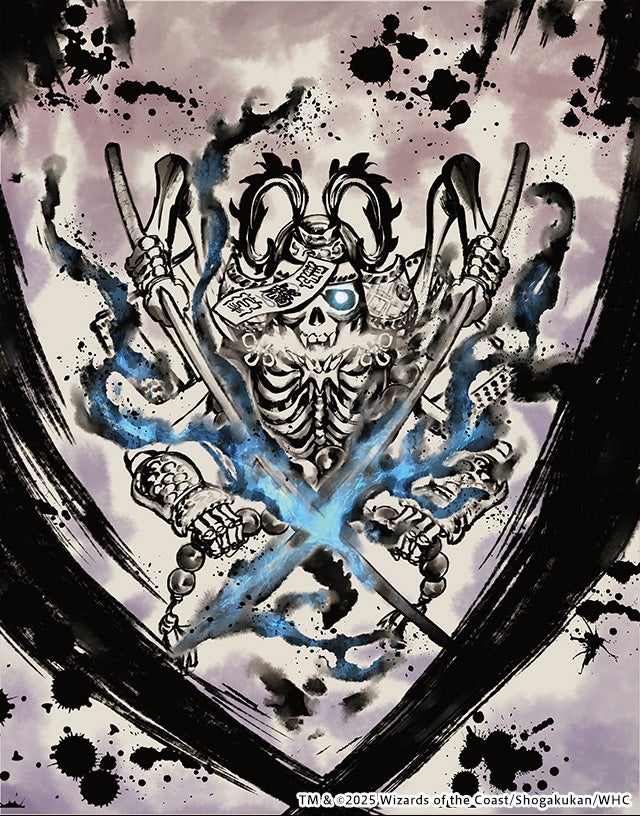 デュエル・マスターズ 神アートシリーズ