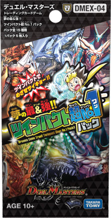 ほめほめ老 / ホメホメ老句(DMEX04 22/75) | デュエル・マスターズ