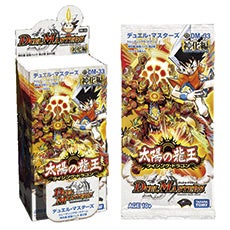 優雪妖精バケット・バケコ(DM33 54/55) | デュエル・マスターズ