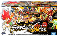 ガイアール・アクセル(DMX09 6/56) | デュエル・マスターズ