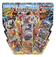 覇闘将龍剣 ガイオウバーン(DMD20 6/22) | デュエル・マスターズ