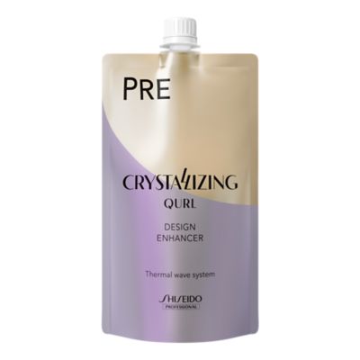 クリスタライジング キュール | Shiseido Professional