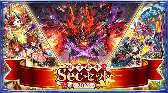6周年記念サイト｜DUEL MASTERS PLAY'S（デュエル・マスターズ