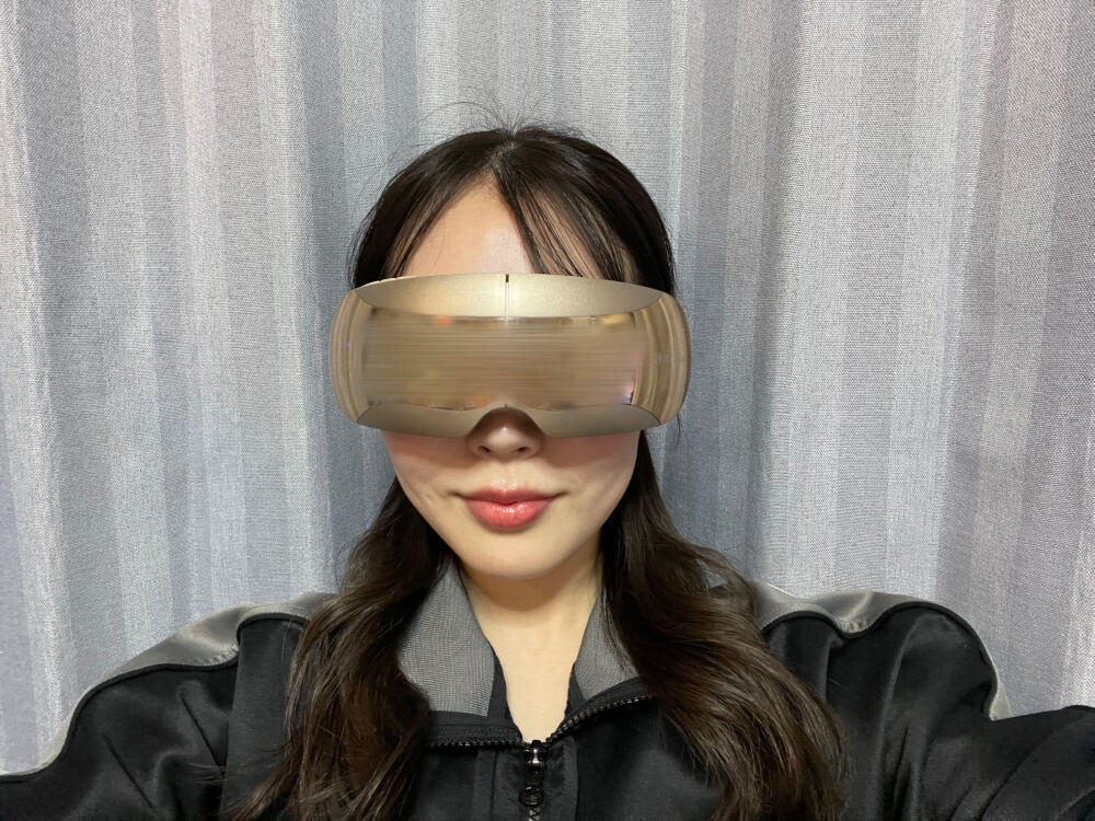 ドクターエア 3Dアイマジックタッピング ゴールド REM-05を使ってみた
