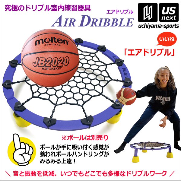 air-ad10001-a.jpg