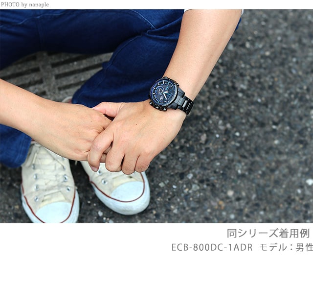 dショッピング |カシオ エディフィス ソーラー ECB-800 メンズ