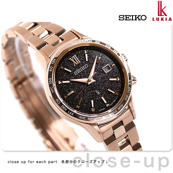 dショッピング |セイコー ルキア オータム 限定モデル ダイヤモンド