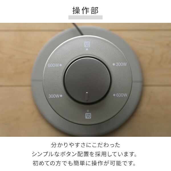 dショッピング |ヒーター グラファイトヒーター 超速暖 ミニタイプ