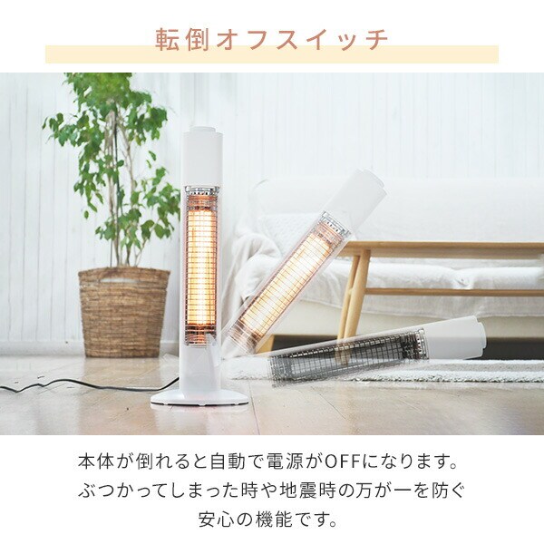 dショッピング |ヒーター グラファイトヒーター 電気ストーブ 遠赤外線