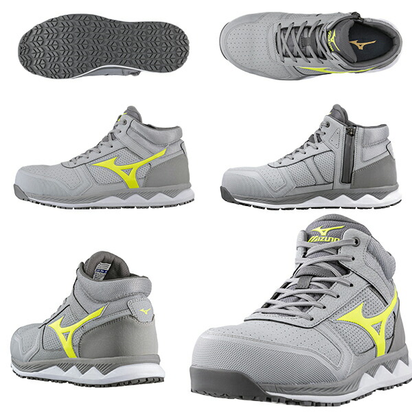 dショッピング |安全靴 オールマイティ ALMIGHTY ZW43H ハイカット